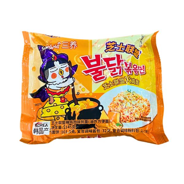 Samyang Buldak Quattro Cheese Hot Chicken Flavor 140g (5x130g)/ Samyang Buldak Kvatro Siera Assas Vistas Garšas Nūdeles 140g (5x130g) 