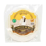 NBH Rice Paper 400g 22cm/ NBH Rice Paper 400g 22cm