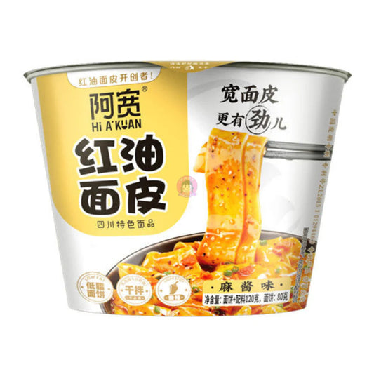 AK Broad Noodle Sesame Paste Bowl 120g/ Platās nūdeles ar sezama pastu bļodā 120 g (ĶĪNA) Oishii Asian Mart