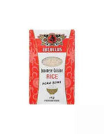 Japanese Cuisine Rice for Poke Bowl 1kg/ Japāņu virtuves rīsi Poke bļodām 1 kg