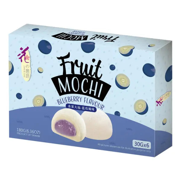 LL Fruit Mochi Blueberry Flavour/ LL augļu moči ar melleņu garšu - Oishii Asian Mart