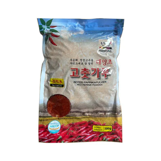 HANSUNG Red Pepper Powder For Kimchi 500g/ HANSUNG Sarkanā piparu pulveris kimči pagatavošanai 500g - Oishii Asian Mart