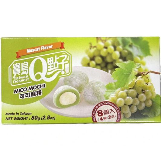 Q Mico Mochi Green Muscat Flavor 80g/ Q Mico Mochi zaļo muskatvīnogu garša 80g