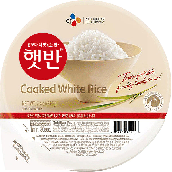 CJ Cooked White Rice 210g/ CJ vārīti baltie rīsi 210g