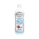 KIRIN Salty Lychee Juice 500ml/ KIRIN sāļais ličī sulas dzēriens 500ml
