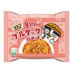 Samyang Ramen Rose Flavour 140g/ Samyang Ramen Rose Garša 140g