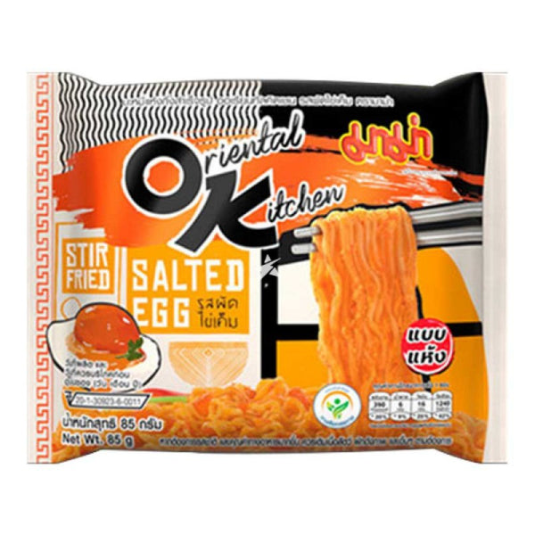 MAMA Austrumu sālīta ola 85g