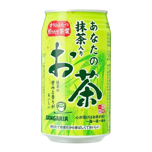 SANGARIA ANATA NO MATCHA &amp; GREENTEA 340ml/ SANGARIA ANATA NO MAČA UN ZAĻĀ TĒJA 340ml