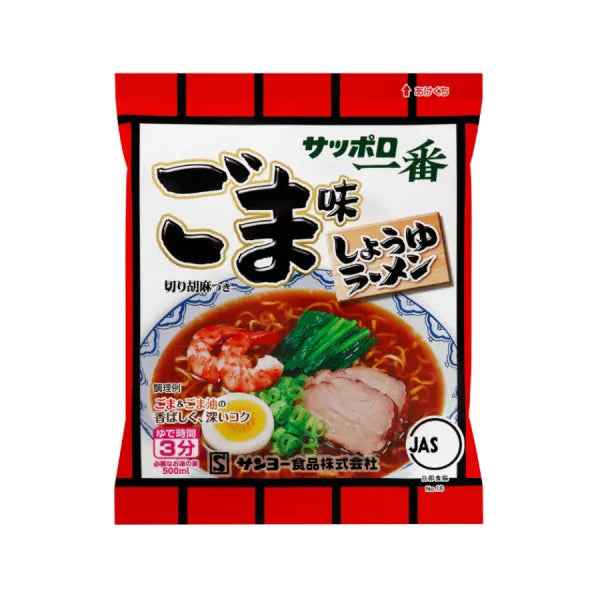 Sapporo Ichiban Sesame Ramen/ Saporo Ičibanas Sezama Ramen