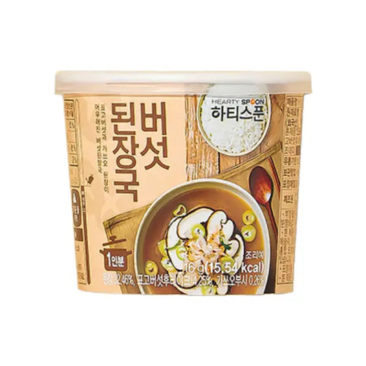 HEARTY SPOON Doenjang Instant Mushroom Soup/ SIRSNĪGA KAROTE Doenjang tūlītējā sēņu zupa - Oishii Asian Mart