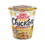NISSIN Cup noodle Tasty Chicken Flavour 63g/ NISSIN Cup noodle Garšīga vistas garša 63g