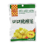 Crispy Pickled Vegetables 62g/ Kraukšķīgie marinētie dārzeņi 62g