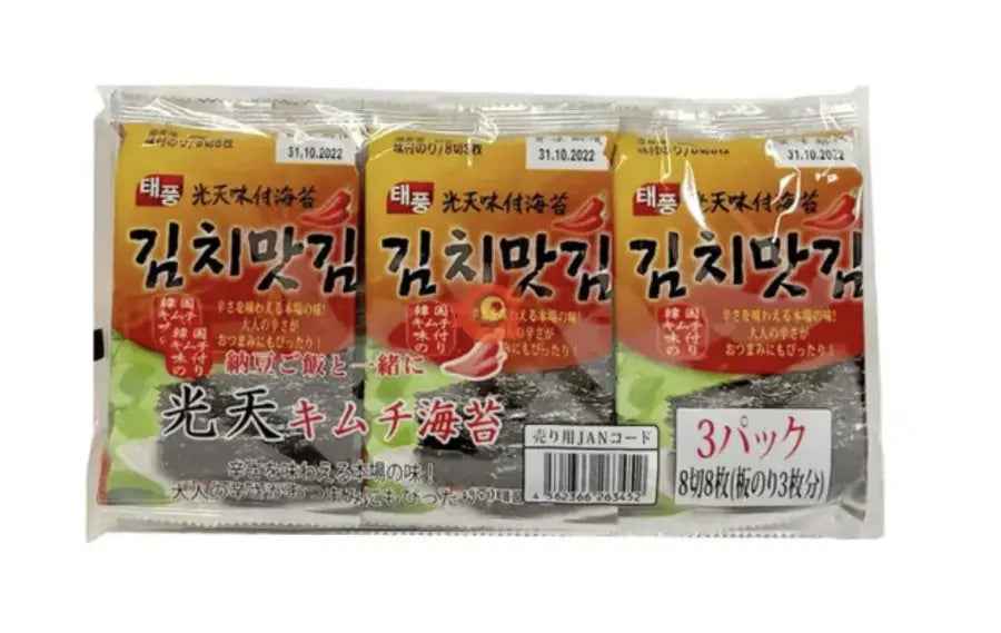 Roasted Seasoned Laver Kimchi 3x4g/ Grauzdētas Kimči jūraszāles 3x4g