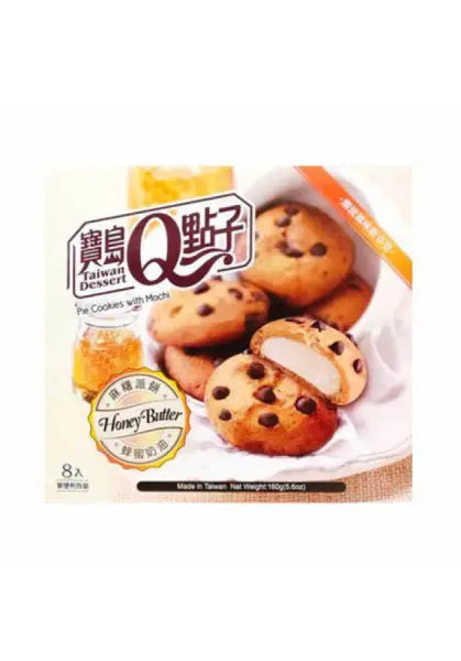 Q Pie Cookies Mochi Honey Butter 160g/ Q Pie cepumi mochi medus sviesta, 160 g - Oishii Asian Mart