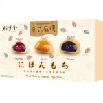 BAMBOO HOUSE Mixed Japan Style Mochi 450g/ BAMBOO HOUSE Jauktie Japāņu Stila Moči 450g