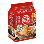 NISSIN Shoyu Ramen 303g/ NISSIN rāmens ar sojas mērces garšu 303g