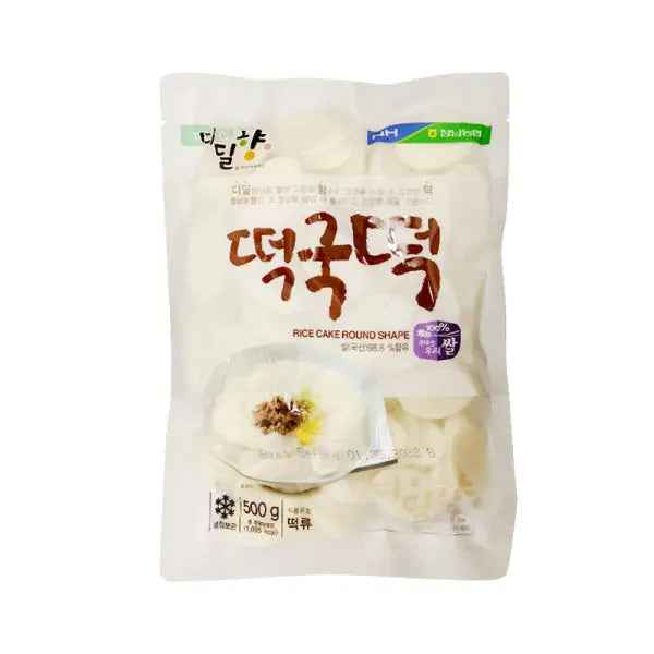 NH Rice Cake Round Shape 500g/ NH Rīsu Kūkas Apaļā Formā 500g