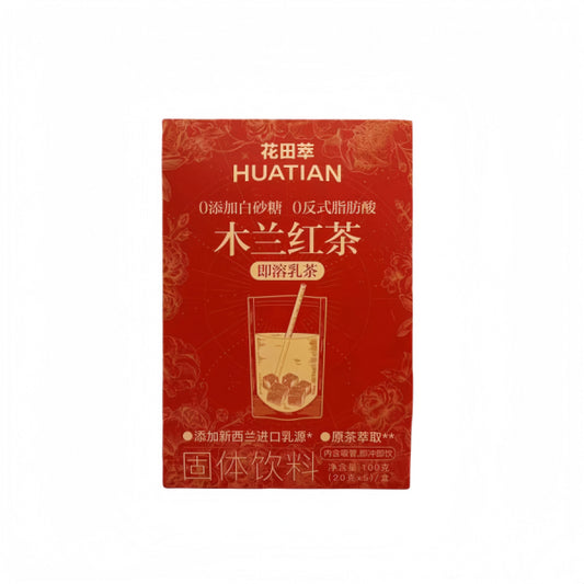 Huatian Instant Milk Tea With Mulan Black Tea Flavor 5x20g/ Huatian Instant Piena Tēja ar Mulan Melnās Tējas Garšu 5x20g