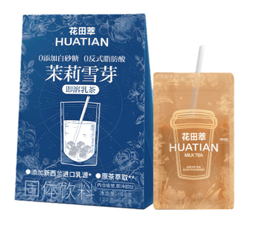 Huatian Instant Milk Tea Jasmine SnowBud 5x20g/ Huatian Instant Piena Tēja ar Jasmīna SnowBud 5x20g