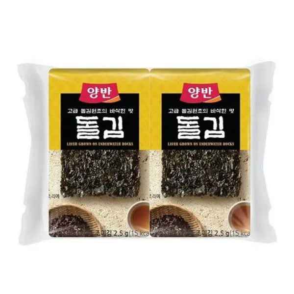 Dongwon seaweed roasted laver 8x3,5g/ Dongwon Grauzdētas Jūraszāles Lapas 8x3,5g