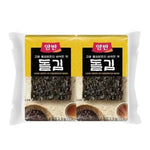 Dongwon seaweed roasted laver 8x3,5g/ Dongwon Grauzdētas Jūraszāles Lapas 8x3,5g