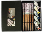 Chopsticks Set Fish/ Irbulīšu Komplekts ar Zivju Dizainu