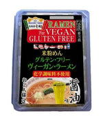 Negishi Bussan vegan ramen / Vegāniskais Rāmens
