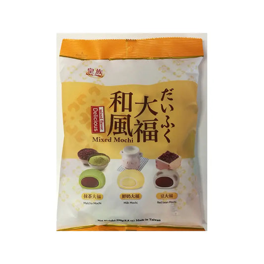 Delicious Mixed mini Mochi TW - Oishii Asian Mart