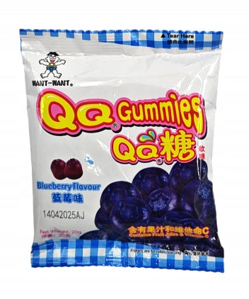 QQ Gummie Blueberry