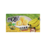 Q-BRAND Mico Mochi Banana Flavor 80g/ Q-BRAND Mico moči ar banānu garšu 80g Q