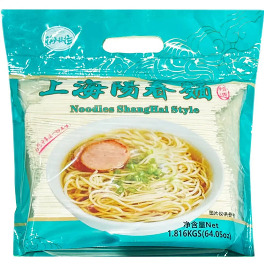 KLKW Shanghai Rice Noodle 1.8kg/ KLKW Šanhajas rīsu nūdeles 1,8kg (ĶĪNA) KLKW