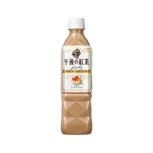 Kirin afternoon milk tea 1,5 liters/ Kirin pēcpusdienas piena tēja 1,5 litrs (Japāna) KIRIN
