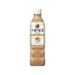 Kirin afternoon milk tea 500ml/ Kirin pēcpusdienas piena tēja 500 ml
