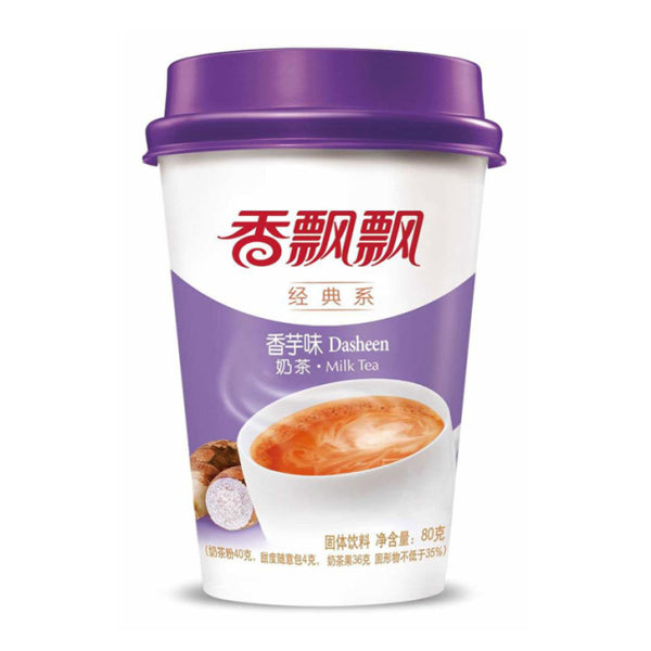XPP Dasheen (Taro) Milk Tea 80g/ XPP Dasheen (Taro) piena tēja 80g (ĶĪNA) XPP
