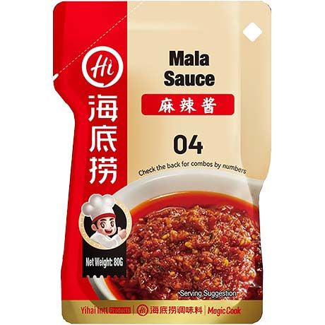 HAIDILAO Mala Sauce 80g/ HAIDILAO Mala mērce 80g (ĶĪNA) HAIDILAO
