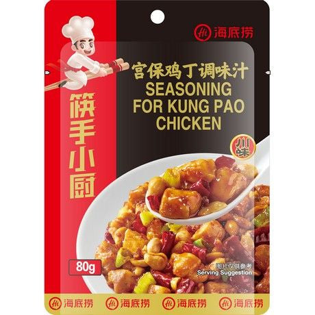 HAIDILAO Kung Pao Seasoning for Chicken 80G/ HAIDILAO Kung Pao garšviela vistas gaļai 80g (ĶĪNA) HAIDILAO