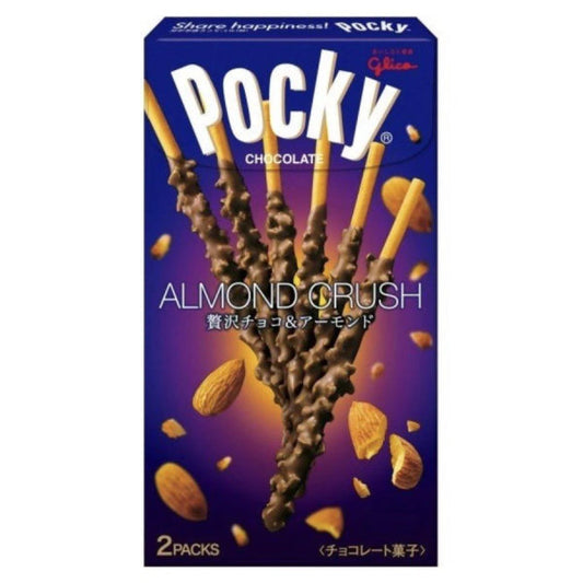 Glico Pocky Biscuit Almond Crush 55g/ Glico Pocky cepumi ar mandeļu gabaliņiem 55g (JAPĀNA) Pocky