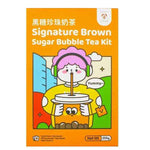 Tokimeki Cocoa Mocha Bubble Tea Kit/ Tokimeki kakao-moka burbuļtējas komplekts