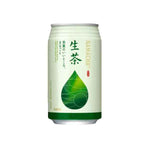 Kirin Namacha Zaļā Tēja Skārdenē 340 g