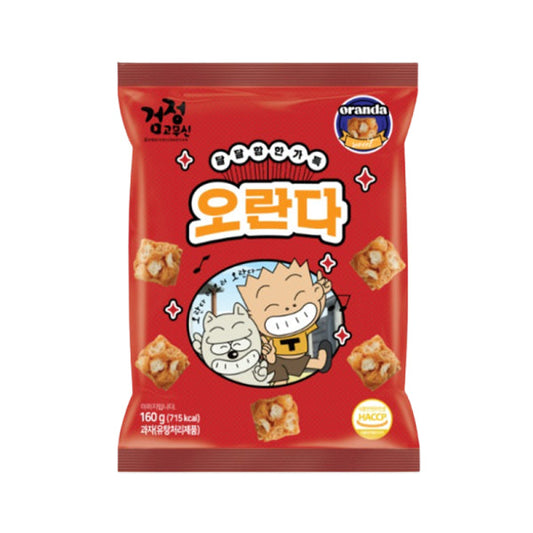 BRS Korean Cracker Sweet Cube 160g/ BRS Korejiešu Krekeri “Sweet Cube” 160 g (Koreja) Oishii Asian Mart