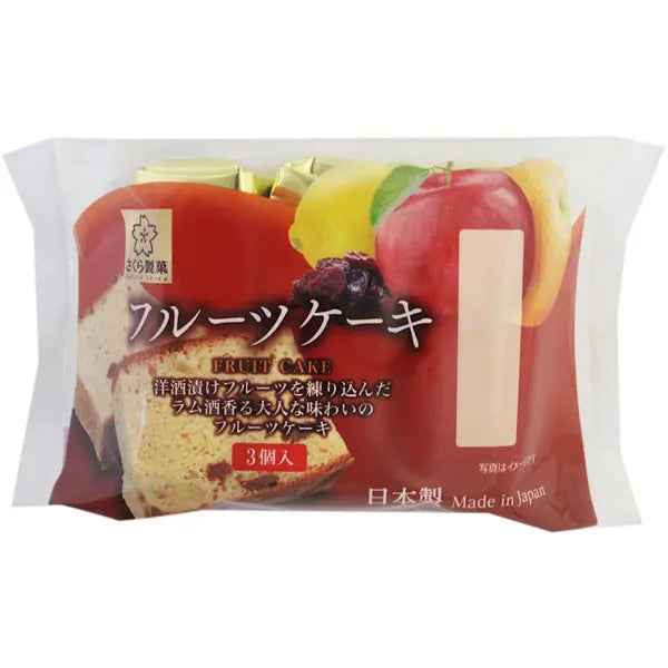 H FOODS Fruit Castella 120g/ H FOODS Augļu kēksa kastella 120g