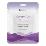 JKosmec Skin Solution ceramide Mask/ JKosmec Skin Solution keramīda maska