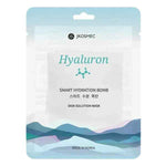 JKosmec Skin Solution Hyaluron Mask/ JKosmec Skin Solution hialurona maska