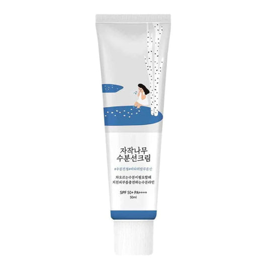 Birch Juice Moisturizing Sunscreen SPF 50/ Bērzu sulas mitrinošs saules aizsargkrēms SPF 50 Oishii Asian Mart