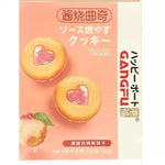 GANGFU White Peach Cookie 120g/ GANGFU Balto Persiku CepumI 120g