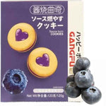 GANGFU Blueberry Cookie 120g/ GANGFU Melleņu Cepumi 120g