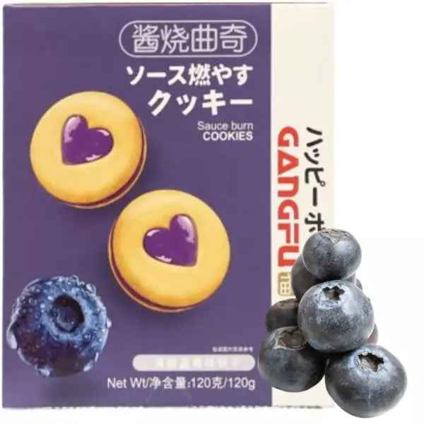 GANGFU Blueberry Cookie 120g/ GANGFU Melleņu Cepumi 120g