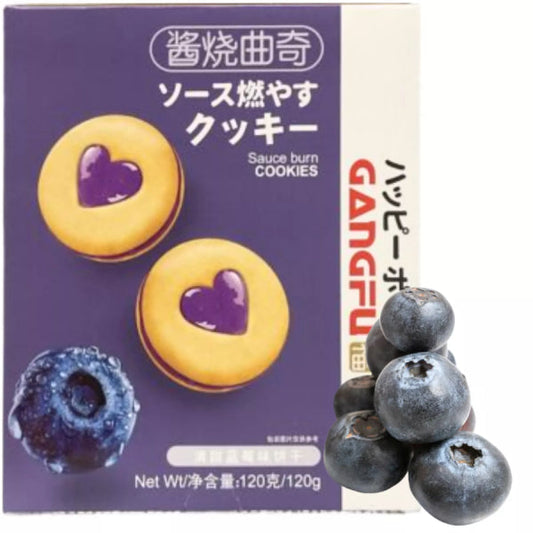GANGFU melleņu cepums (Ķīna) Gangfu