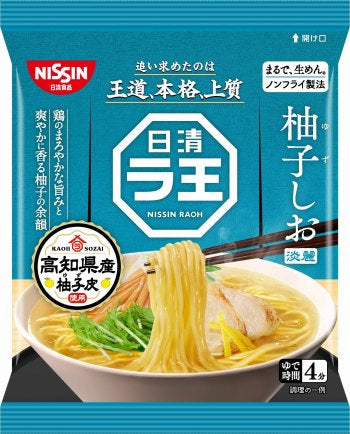 Nissin RAOH Yuzu Salt/ Nissin Raoh Instant Ramen Yuzu un sāls garša (Japāna) Oishii Asian Mart