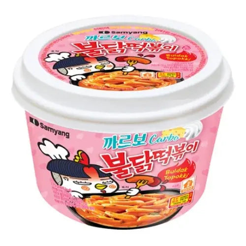Samyang Buldak Hot Chicken Flavour Tteokbokki/ Samyang Buldak karstās vistas garšas Tteokbokki Samyang